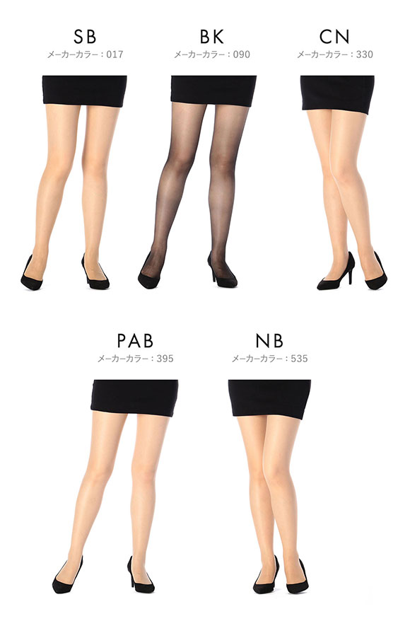 福助 fukuske 満足 伝線しにくい 着圧 ノンラン パンティストッキング 3足組 レディース パンスト