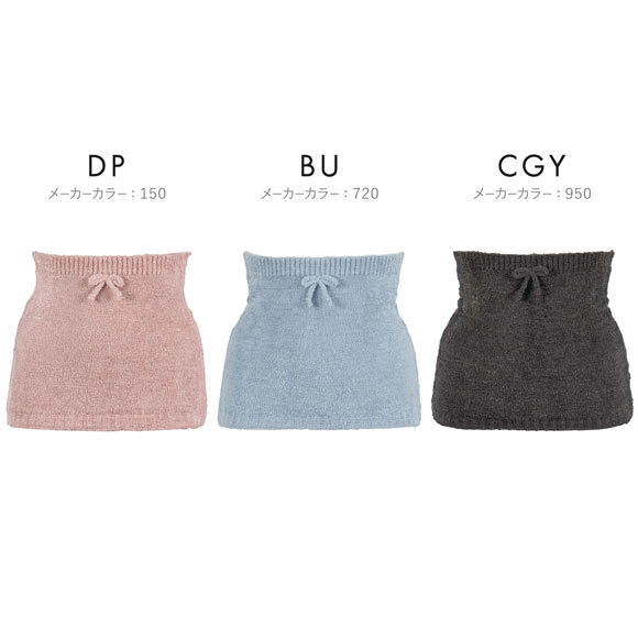 福助 FUN by FUKUSKE シャギー はらまき レディース 腹巻