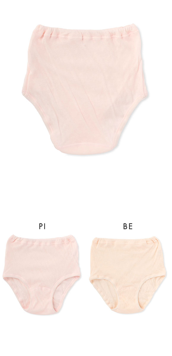 福助 Fukuske ソフトショーツ 深め ハイウエスト 綿100％ ガーゼ ショーツ 単品