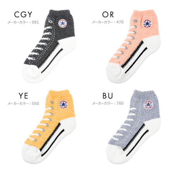 コンバース オールスターデザイン ルームソックス レディース 靴下 23-25cm CONVERSE