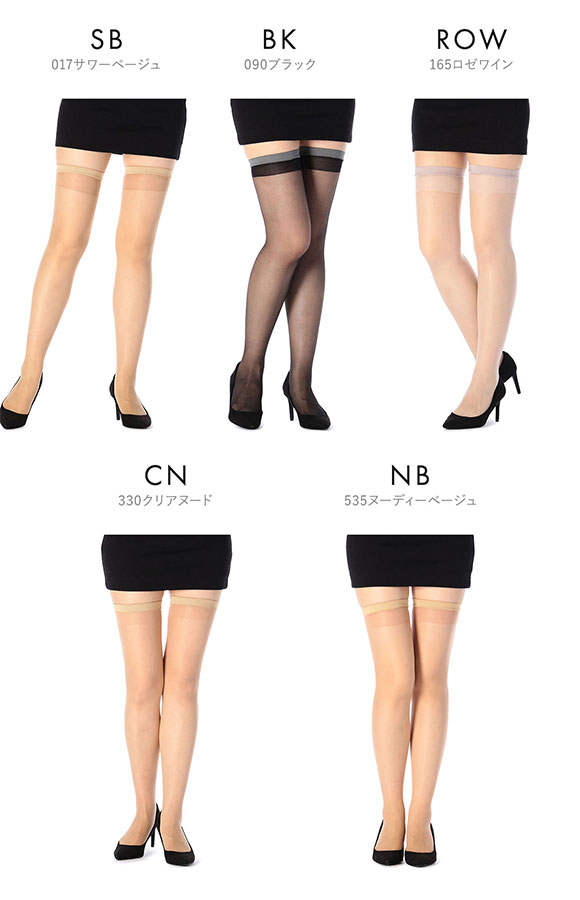 福助 Fukuske 満足 ショートストッキング もも丈 伝線しにくい