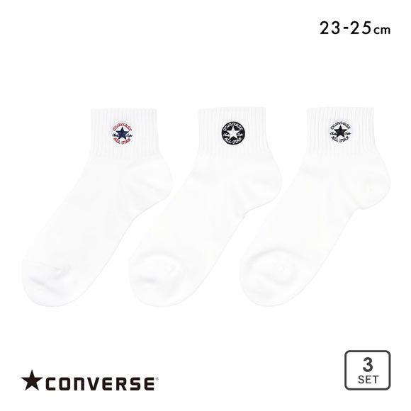 コンバース ワンスター刺繍 ショート丈 ソックス 3足セット レディース 靴下 CONVERSE 23-25cm