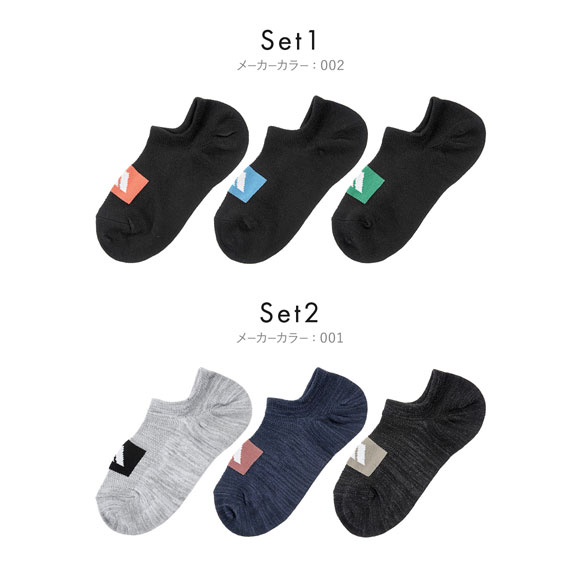 アディダス 甲メッシュ スニーカーインソックス 3足セット レディース 靴下 adidas 消臭 破れにくい 23-25cm