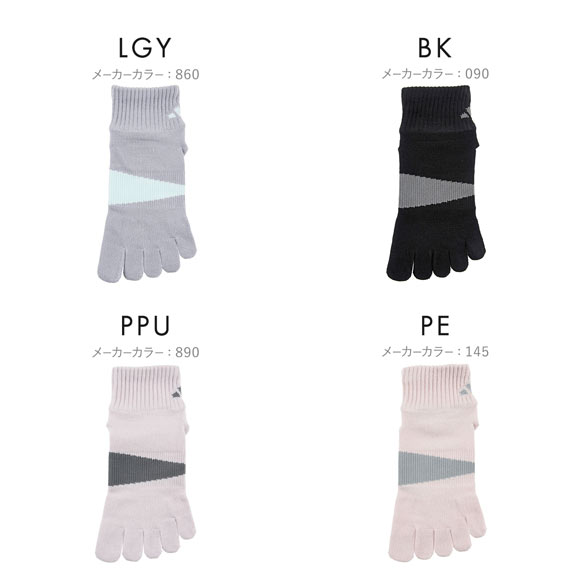 アディダス 足底滑り止め付き 5本指 ショート丈 ソックス レディース adidas 23-25cm