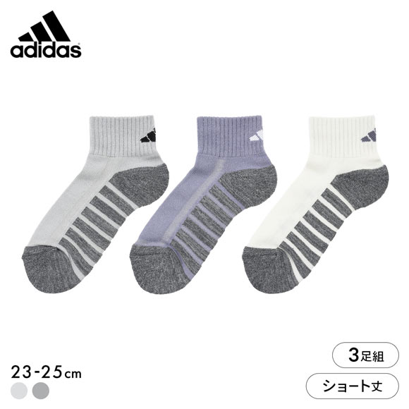 アディダス 足底パイル ショート丈 ソックス 3足セット レディース 靴下 保温 adidas 23-25cm