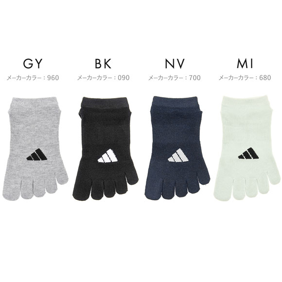 アディダス 滑り止め付き ワンポイントロゴ 5本指 スニーカー丈 ソックス レディース 靴下 23-25cm adidas