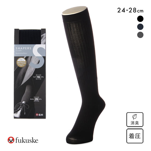 福助 Fukuske シェイパーズ 着圧 メンズ ハイソックス 日本製