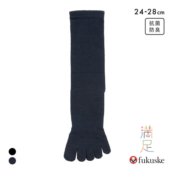 福助 満足 清潔 5本指 クルー丈 ソックス メンズ 靴下 口ゴムゆったり 平無地 fukuske