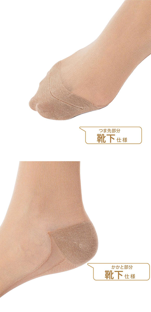 福助 fukuske 満足 まるで素足な靴下 ストッキング素材 ソックス レディース 靴下