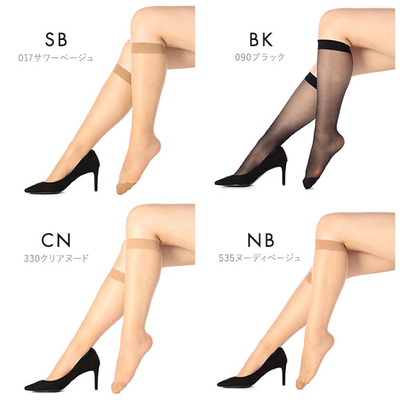 福助 fukuske 満足 伝線しにくい ノンラン 着圧 ショートストッキング 5足組 レディース ひざ下ストッキング