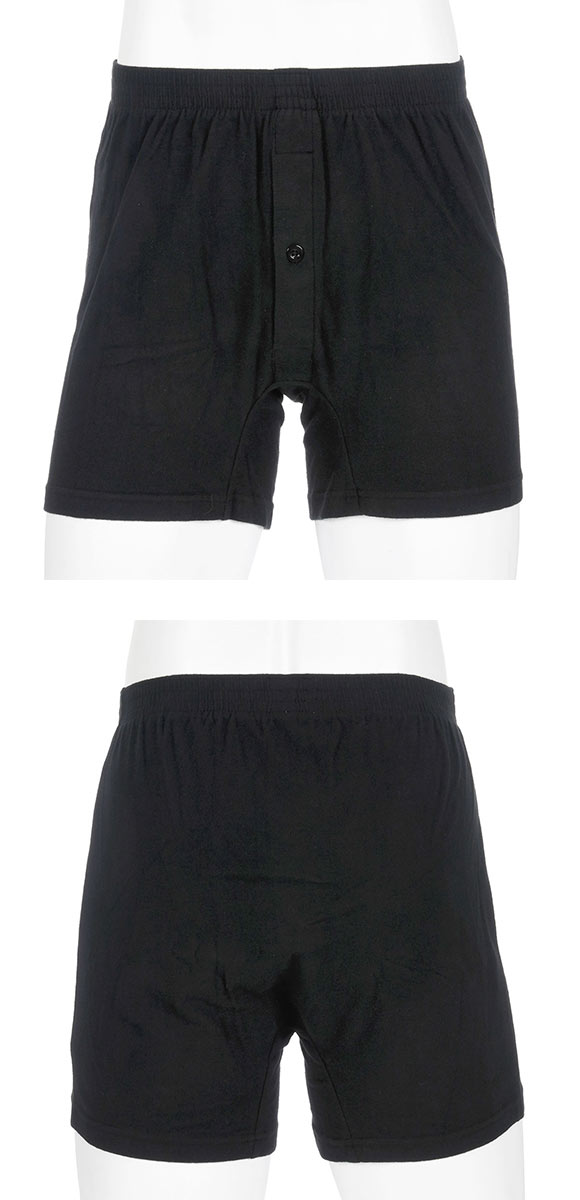 福助 こだわりの綿素材 なめらかニットトランクス メンズ 前あき fukuske