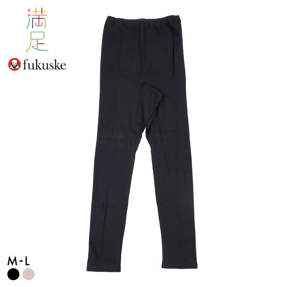 福助 満足 綿100％ぽかもふほっこり 9分丈 レギンス レディース インナー 発熱綿 Fukuske