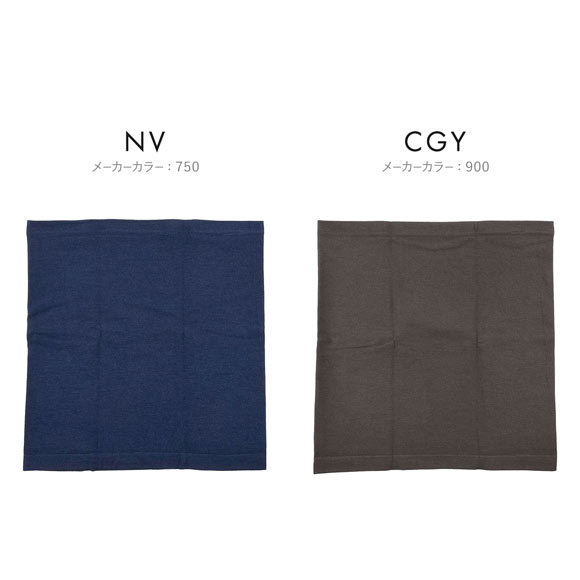 福助 満足 美温活 for Men ととのい心地 吸湿発熱 はらまき メンズ 腹巻 fukuske