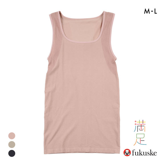 福助 満足 美温活 美姿勢サポート タンクトップ レディース インナー fukuske