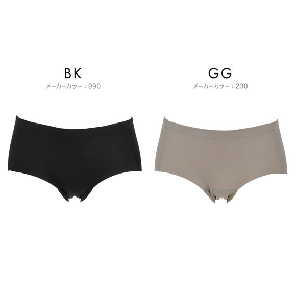 福助 満足 スタイルアップ サニタリーショーツ 昼用 レディース 羽つきナプキン対応 fukuske