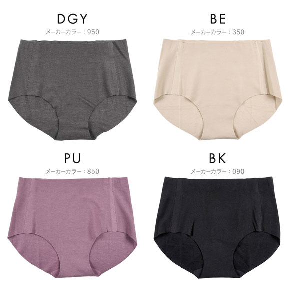 福助 満足Styling ふわっとAirなソフトタッチ あったかシームレス スタンダード ショーツ レディース fukuske