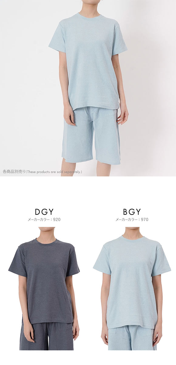 福助 出雲ソフト やわらか熟成綿 ガーゼ クルーネック Tシャツ レディース ルームウェア 綿100％ fukuske IZUMO SOFT 満足