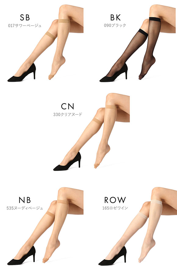 福助 Fukuske 満足 ショートストッキング ひざ下丈 毛穴・くすみカバー 三足組