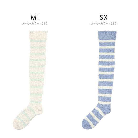 福助 満足 美温活 マシュマロ着圧 オーバーニー ソックス レディース 23-25cm fukuske