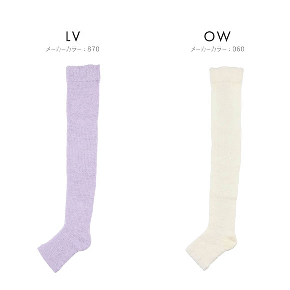 福助 満足 美温活 マシュマロ着圧 オープントゥ オーバーニー レディース 23-25cm fukuske