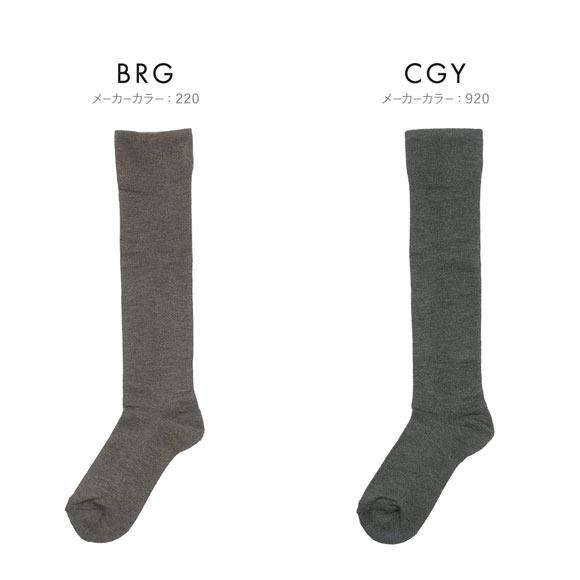 福助 満足 美温活 湯たんぽ心地 ふくらはぎ2重構造 足底パイルソックス レディース ルームソックス 23-25cm fukuske