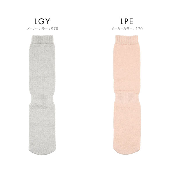 福助 満足 美温活 おふとん心地 総パイル ロング ソックス 60cm丈 レディース ルームソックス 22-25cm fukuske