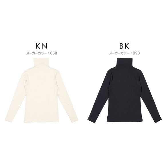 福助 ステキシアー タートルネック 長袖シャツ レディース インナー fukuske