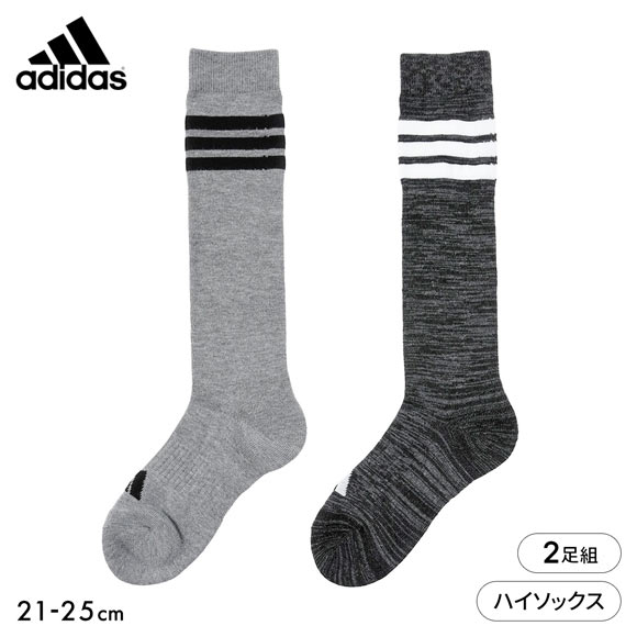 アディダス キッズ ジュニア スリーストライプ ハイソックス 2足セット 子供 靴下 保温 adidas 21-23cm 23-25cm