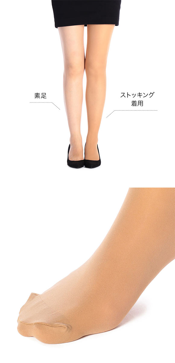 福助 Fukuske ストッキング パンスト 30デニール シアータイツ 日本製