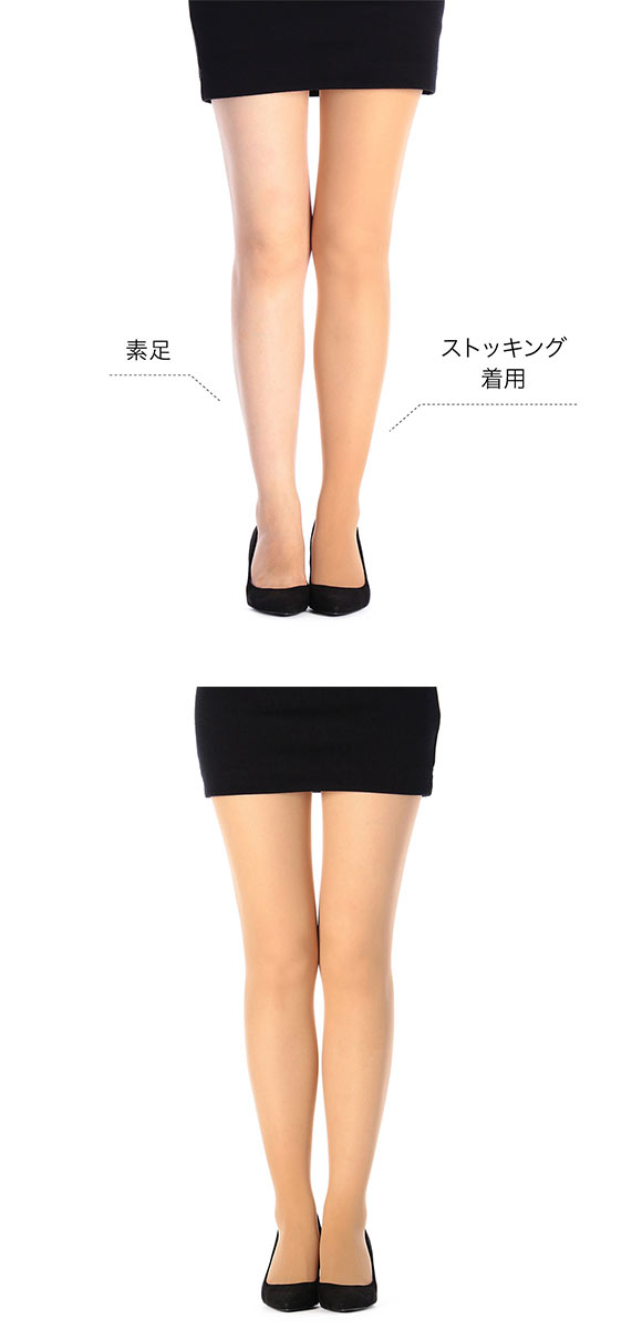 福助 満足 パンティストッキング 30デニール シアータイツ レディース パンスト JJMLサイズ fukuske