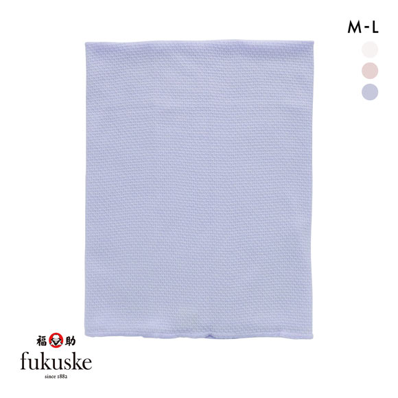 福助 fukuske  綿シルク 腹巻 はらまき 薄手 オールシーズン用 日本製 レディース メンズ 男女兼用