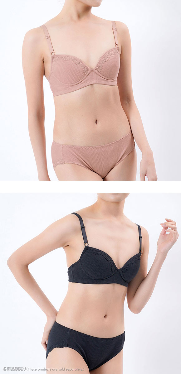 福助 キハダ モールドカップ ノンワイヤー ブラジャー レディース M L fukuske kihada