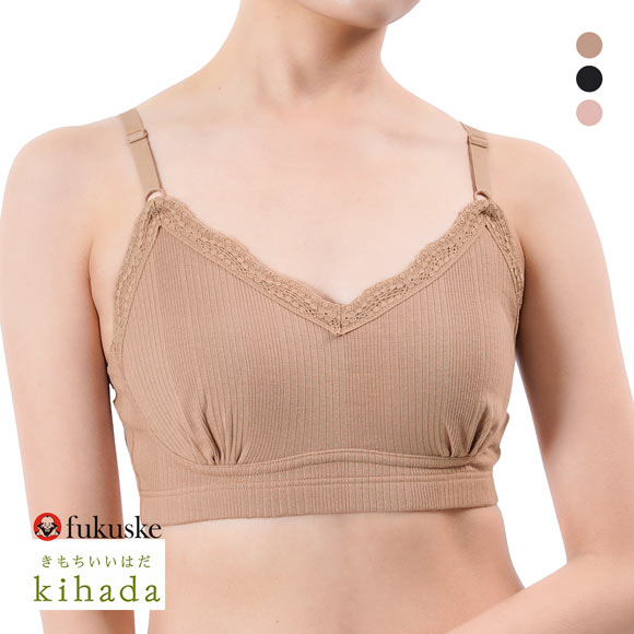 福助 キハダ ハーフトップ レディース ノンワイヤー ブラジャー M L fukuske kihada