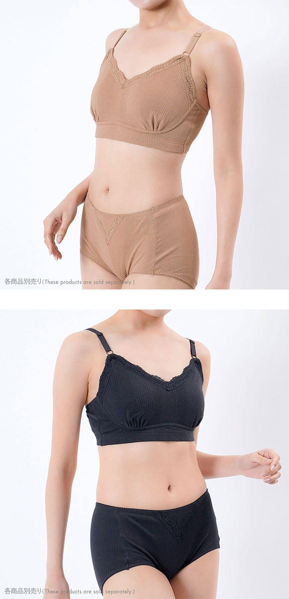 福助 キハダ ハーフトップ レディース ノンワイヤー ブラジャー M L fukuske kihada