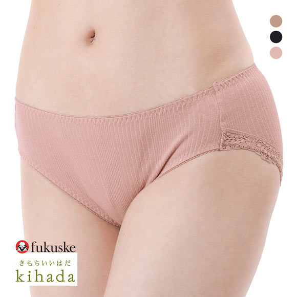 福助 キハダ スタンダード ショーツ レディース M L fukuske kihada