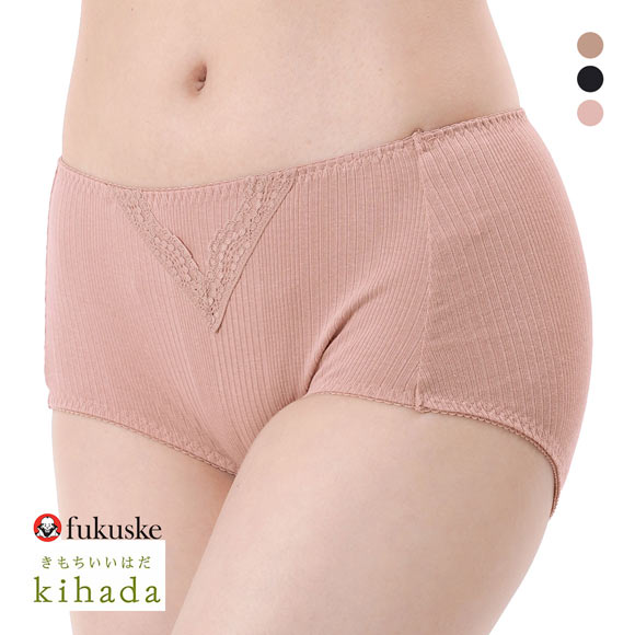 福助 キハダ 深ばき ショーツ スタンダード レディース M L fukuske kihada