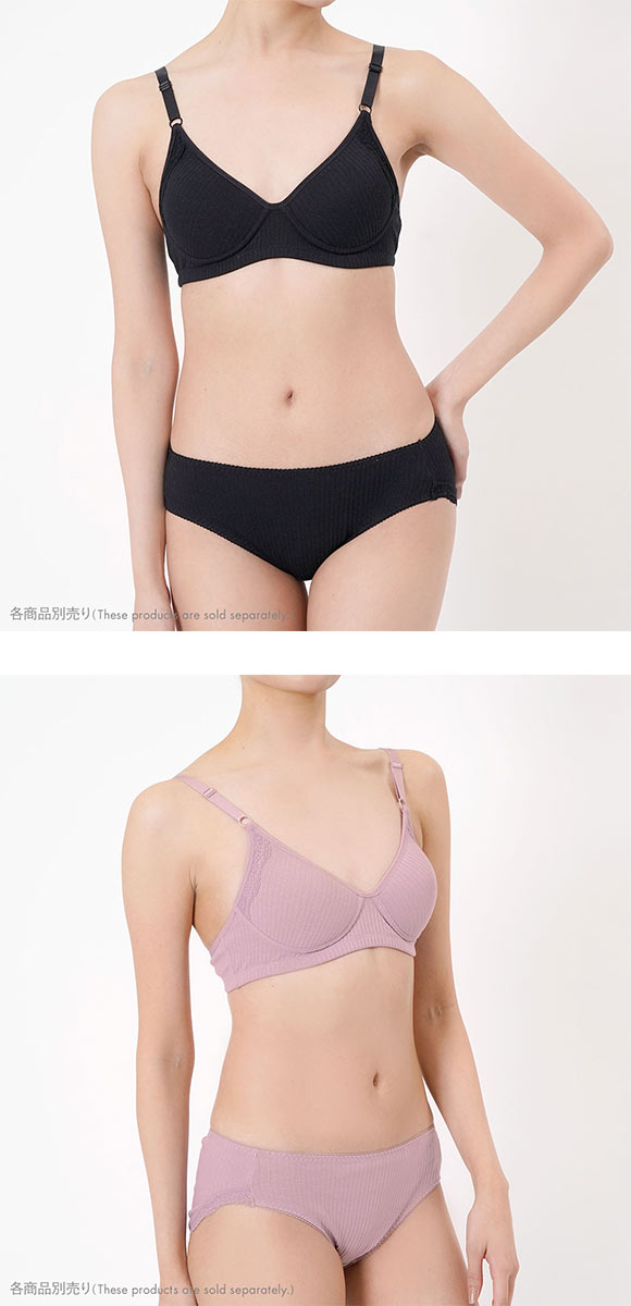 福助 kihada コットン100％ モールドカップ ノンワイヤー ブラジャー レディース ワイヤレスブラ fukuske キハダ