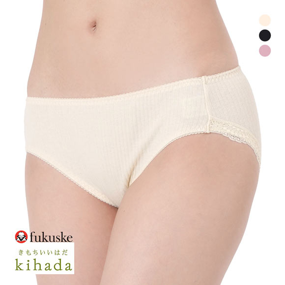 福助 kihada コットン100％ スタンダード ショーツ レディース fukuske キハダ