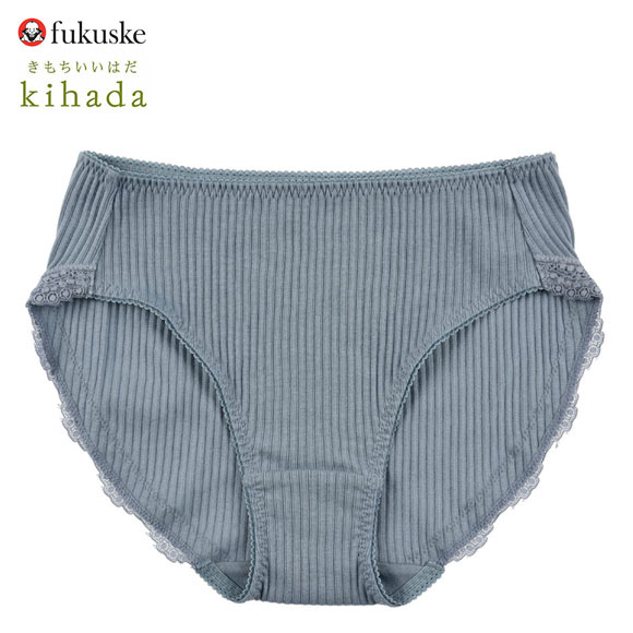 福助 kihada コットン100％ スタンダード ショーツ レディース LLサイズ fukuske キハダ