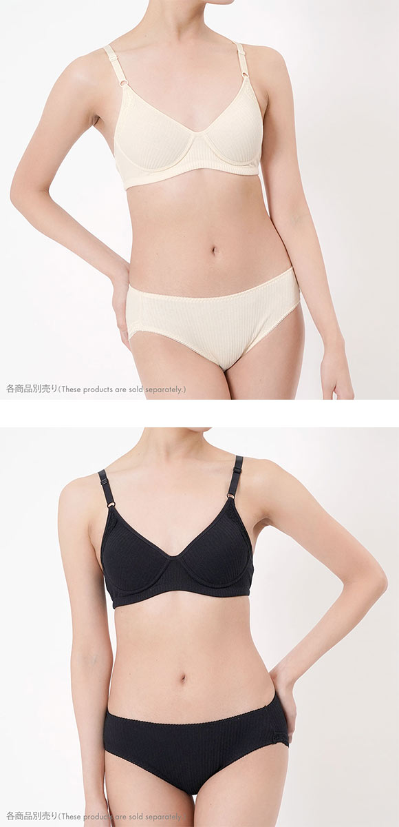 福助 kihada コットン100％ スタンダード ショーツ レディース LLサイズ fukuske キハダ