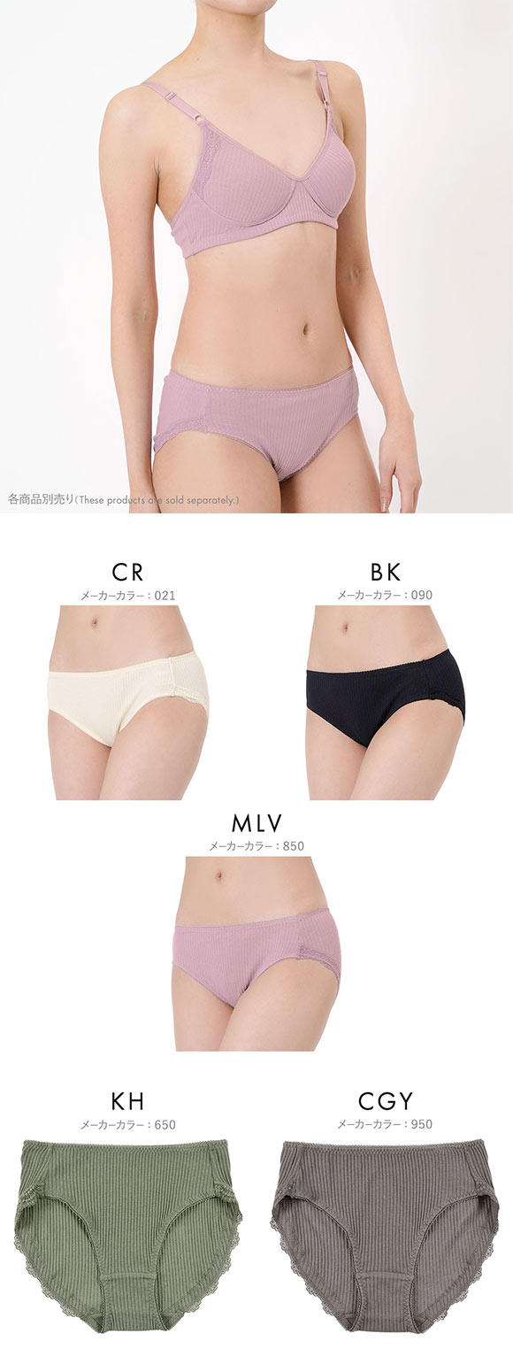 福助 kihada コットン100％ スタンダード ショーツ レディース LLサイズ fukuske キハダ