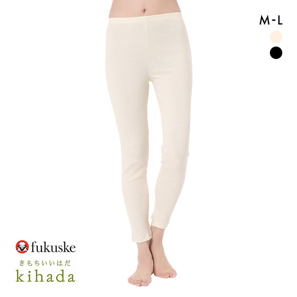 福助 kihada コットン リブレギンス 裾スリット レディース ボトムス ルームウェア パジャマ スパッツ fukuske キハダ