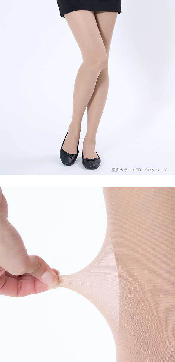 福助 血色感タイツ 30デニール シアータイプ レディース 着圧 CICA加工 fukuske