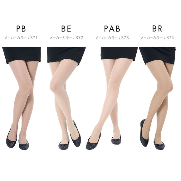 福助 血色感タイツ 30デニール シアータイプ レディース 着圧 CICA加工 fukuske