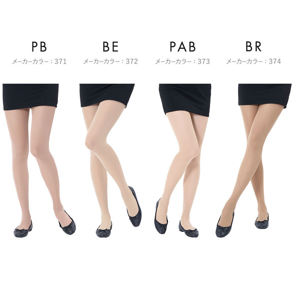 福助 血色感タイツ 80デニール マットタイプ レディース 着圧 CICA加工 fukuske