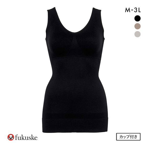 福助 fukuske ふふふなここち カップ付きタンクトップ レディース インナー