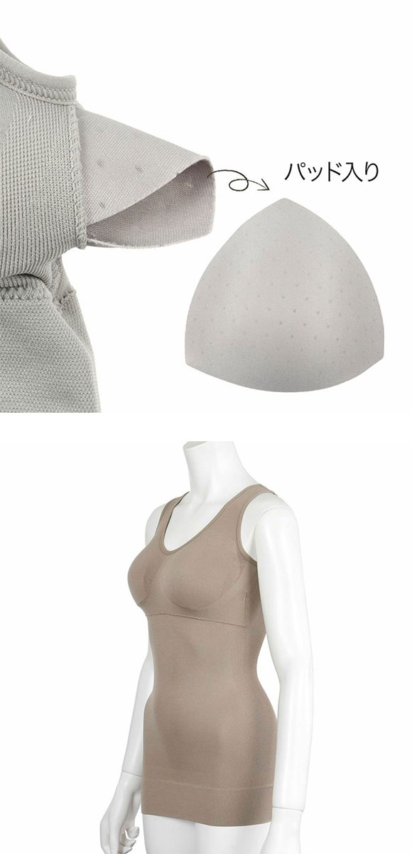 福助 fukuske ふふふなここち カップ付きタンクトップ レディース インナー