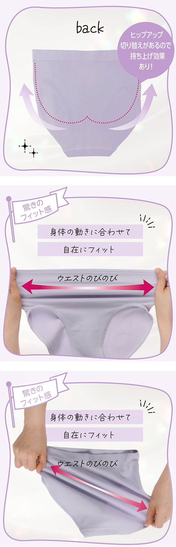 福助 LIDEE 成型 レギュラーショーツ レディース fukuske リディー 大きいサイズ