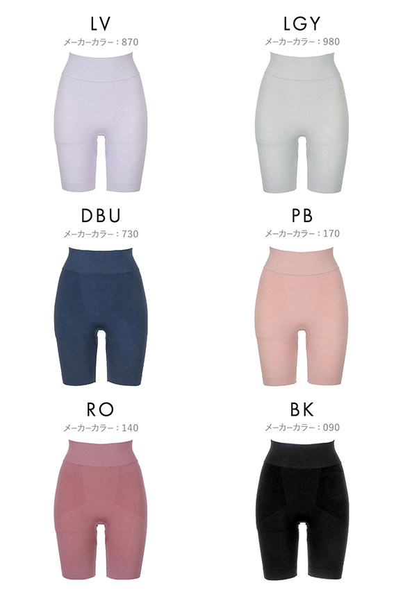 福助 LIDEE 成型 3分丈ボトム レディース fukuske リディー 大きいサイズ