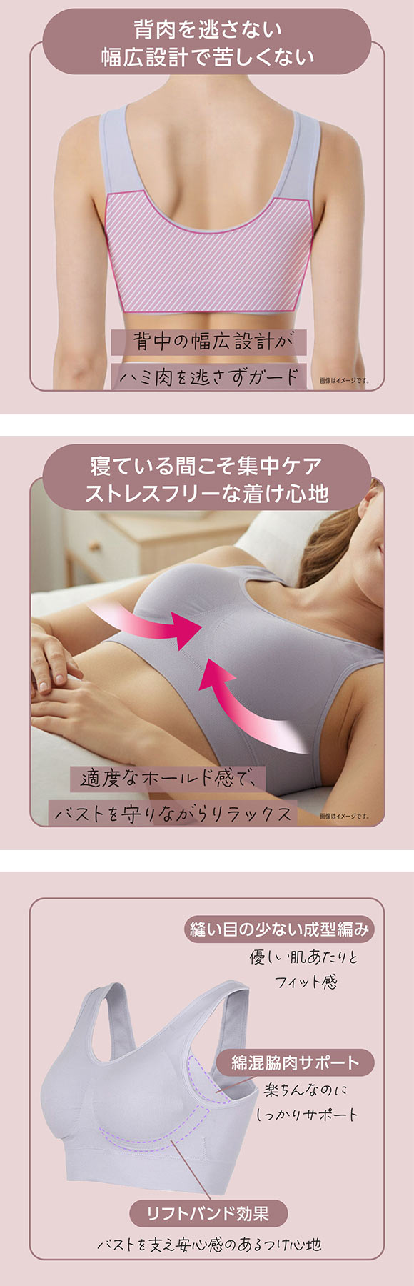 福助 LIDEE 成型 ハーフトップ レディース パッド付き fukuske リディー 大きいサイズ